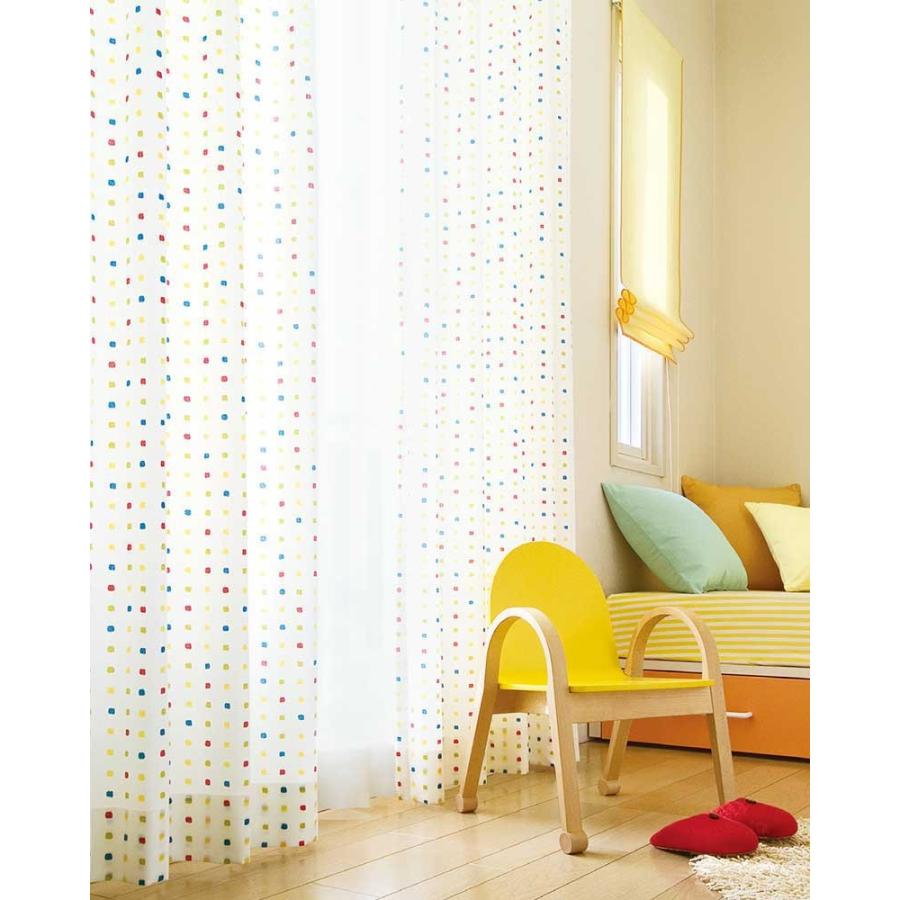 全国宅配無料 カーテン プレーンシェード シンコール アビタ Abita ドロップ Az 4150 ベーシック仕立て上がり 約1 5倍ヒダ Scct2c 216 インテリアカタオカ 通販 Yahoo ショッピング 史上最も激安 World Of Heating De