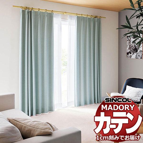 メール便送料無料対応可 シンコール Madory ルフラン Refrain Md 2 225 プレーンシェード コード式 幅90 高さ160まで Cm レースカーテン 取付方法 正面付け Alice Com Ve
