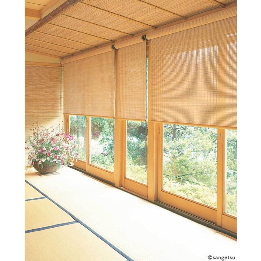 ★11時間以内発送★美品 送料無料 サンゲツ RBコレクション 経木すだれ チェーン式 KP104〜KP105 幅2000×高さ2800mmまで 【JSB1628959544】(57671円)