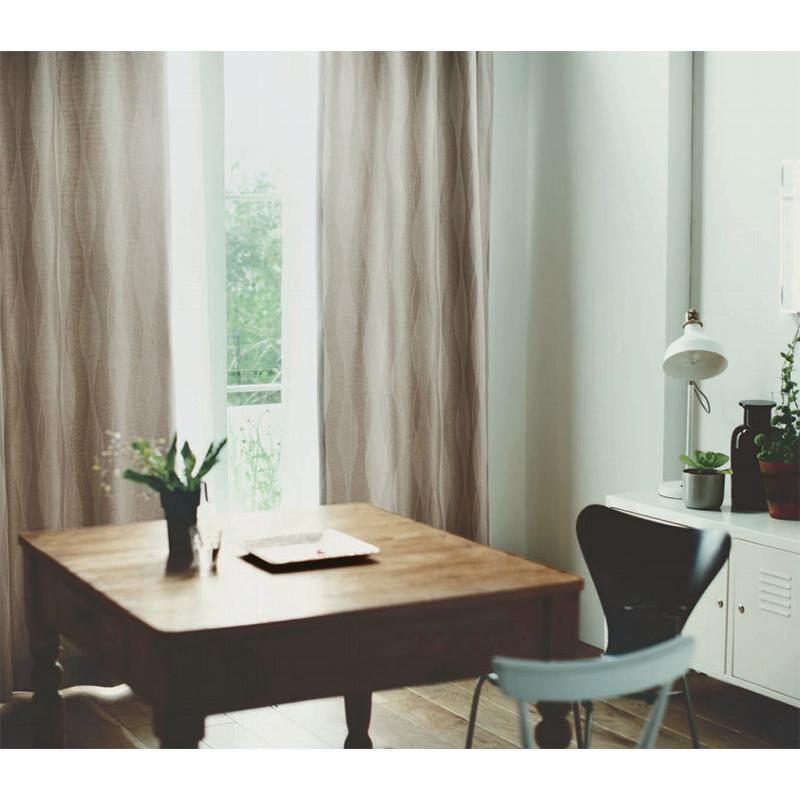 在庫限り カーテン スタンダードd 約1 5倍ヒダ 幅500x丈140cmまで U 9255 9257 Ulife スミノエ シェード ドレープカーテン カーテンの開け方 両開き タッセル2本 Prmrocks Org