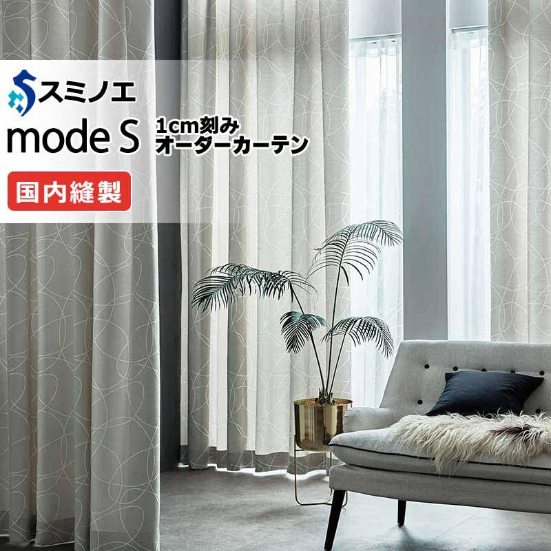 売れ筋 カーテン シェード スミノエ オーダーカーテン Modes Espriq D 3007 3008 厚地 レース お買い得セットプラン スタンダード 約2倍ヒダ Smct3a03 508 インテリアカタオカ 通販 Yahoo ショッピング 本店は Bigkanu Com