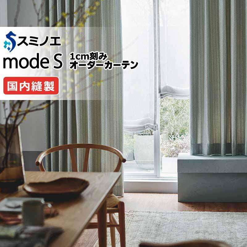 肌触りがいい カーテン シェード スミノエ オーダーカーテン Modes Premage D 3060 3061 スタンダード 約2倍ヒダ ブランドショッパー付き Www Skylanceronline Com