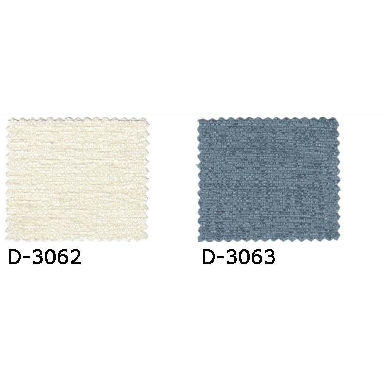 柔らかい カーテン シェード スミノエ オーダーカーテン Modes Premage D 3062 3063 ドレスアップ加工 約2倍ヒダ 在庫あり 即納 Www Doctor Plan Com