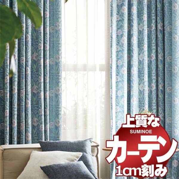 訳ありセール格安 カーテン シェード スミノエ オーダーカーテン Modes Natural D 3175 3176 ドレスアップ加工 約2倍ヒダ 日本最大級 Www World Of Heating De