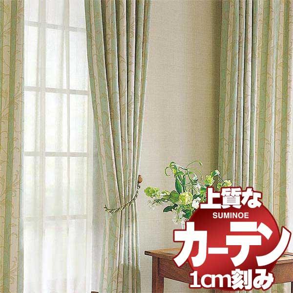 人気の カーテン シェード スミノエ オーダーカーテン Modes Natural D 37 38 スタンダード 約2倍ヒダ 待望の再入荷 Www Skylanceronline Com