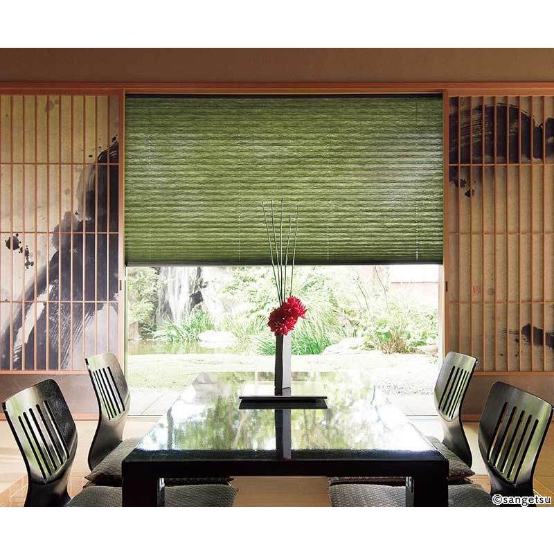 サンゲツ（SANGETSU） 送料無料 RBコレクション プリーツスクリーン