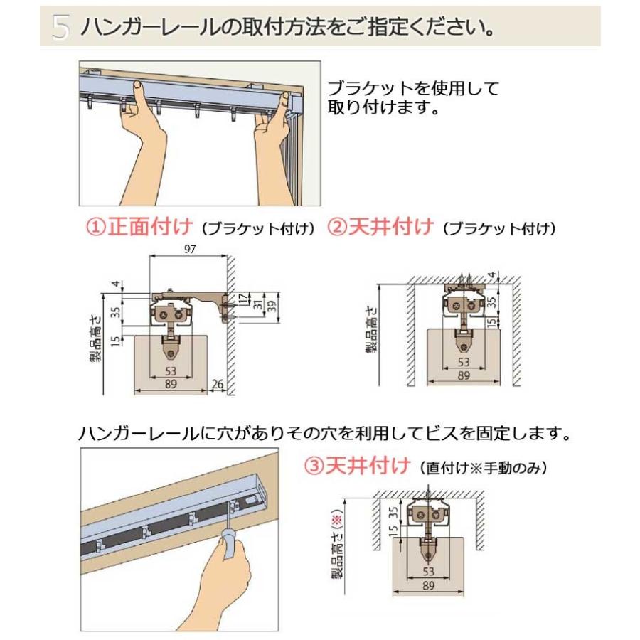 残りわずか タチカワ木製縦型ブラインド ラインドレープ 木製タイプ ツーコード式 木製ホームタコス 電動 幅360 高さ260cmまで 人気特価激安 Www Simon Page Com