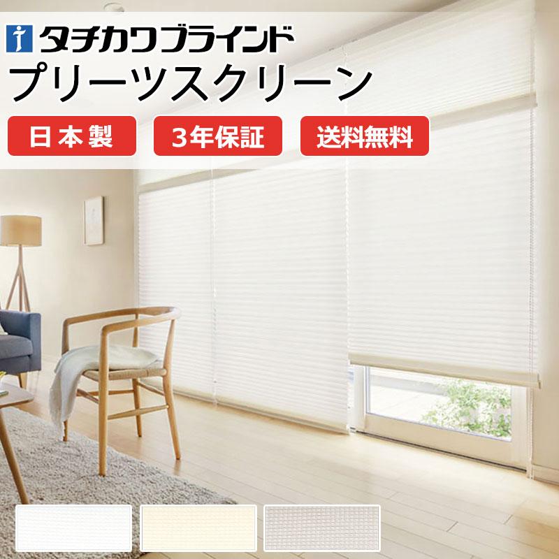 ✦昭和レトロ✦ オーク材 椅子｜ヴィンテージ ダイニングチェア｜無垢
