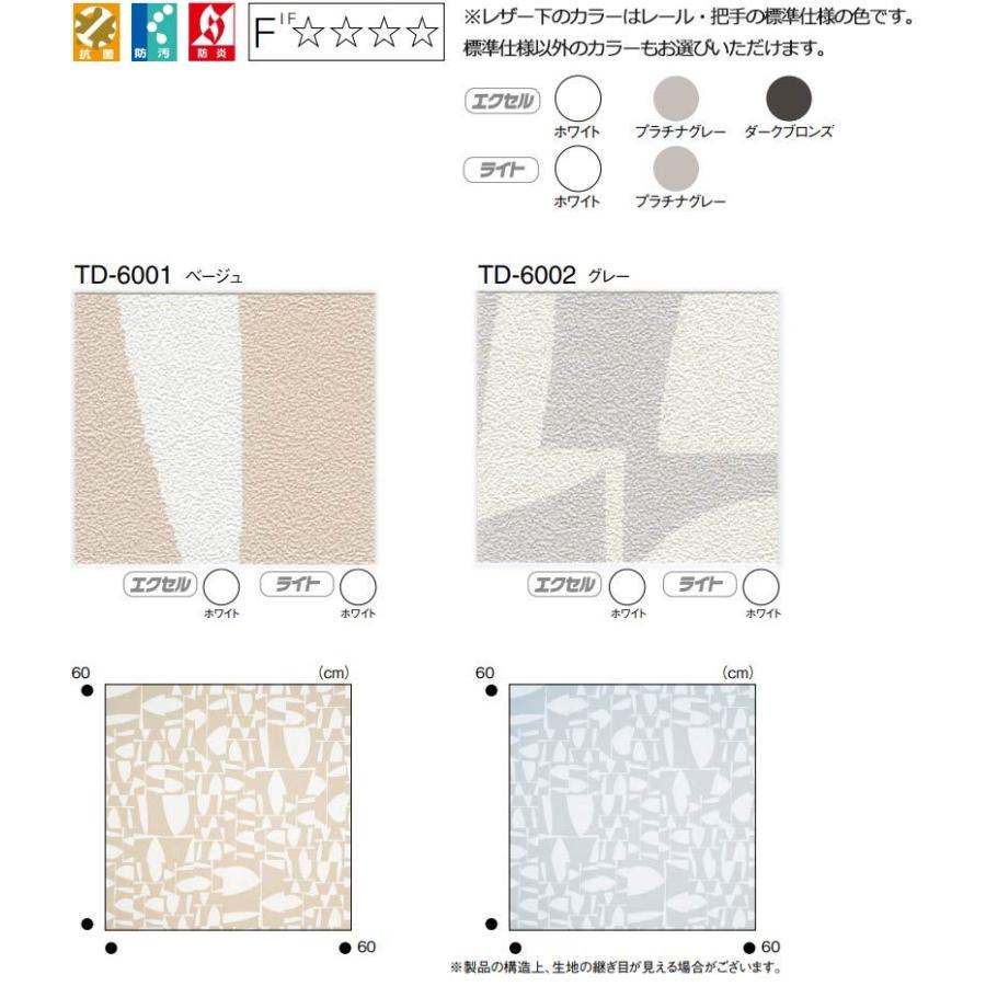 送料無料 バッガリーニ 鞄 バッグ 旅行グッズ 女性用 Baggallini レディース