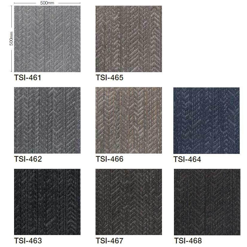 送料無料！田島　TAJIMA　カーペット　352×352cm　typeI　64枚　目安　TS-7000　タイル　タイルカーペット　CARPET　TILE　江戸間8畳　シダーウィーブ