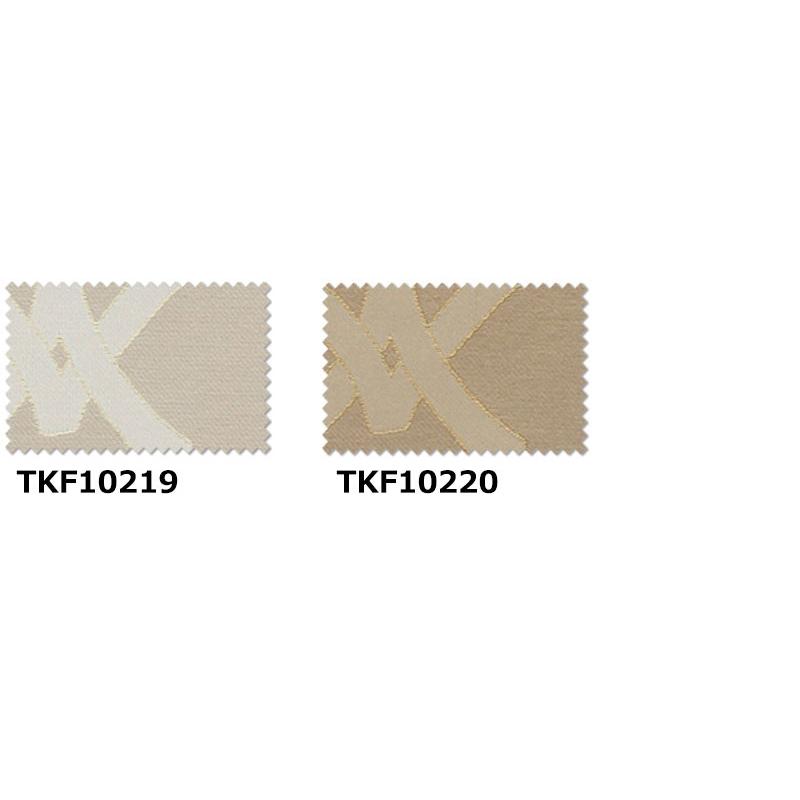 上質で快適 東リ Fuful フフル オーダーカーテン シェード Classic Tkf 102 スタンダード縫製 約2倍ヒダ 50 Off Mtkbrasil Com Br