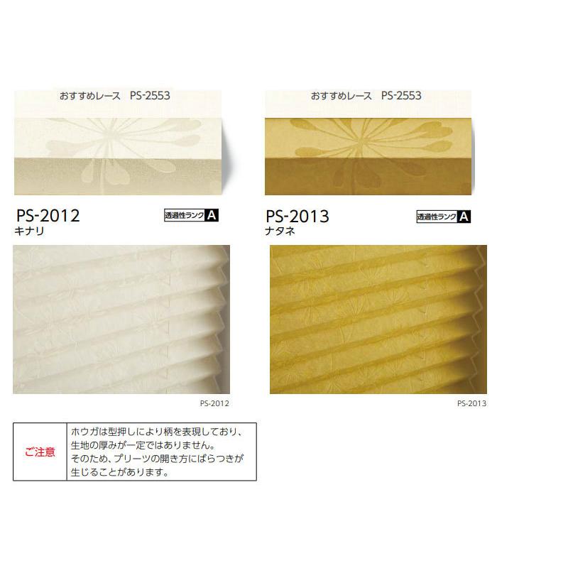 扉を開けて [DVD] thumbnail0fef7f8cb5d10dccb6bcc