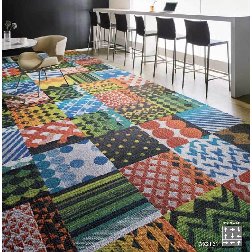 東リ/TOLI中古タイルカーペット107枚 50cm角