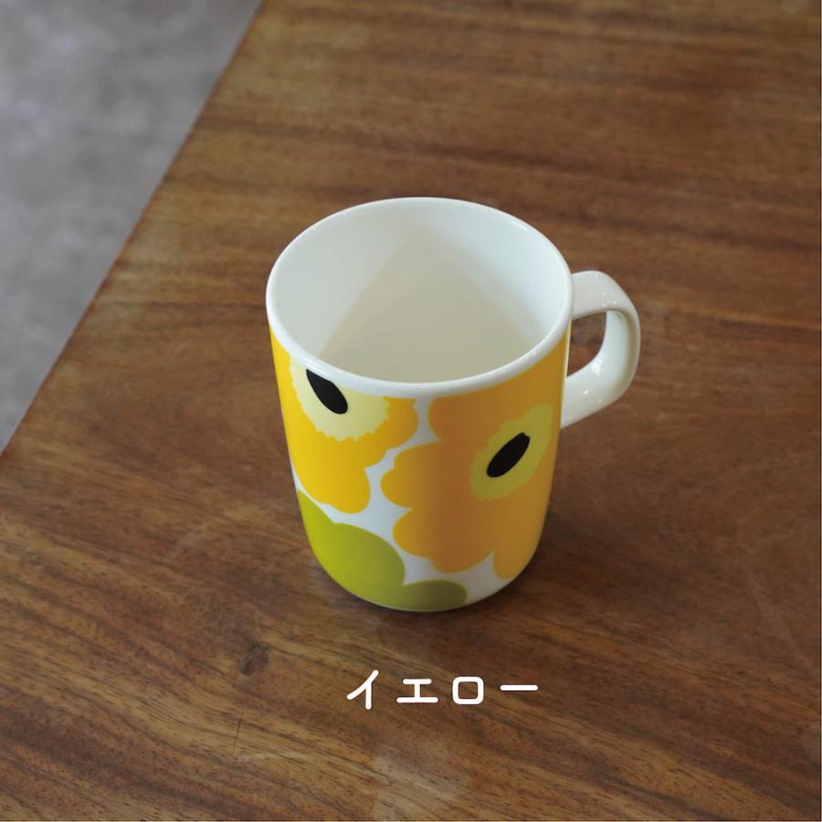 期間限定お試し価格 インテリア四季マリメッコ Marimekko マグカップ ペア ペアセット コーヒーカップ 北欧食器 北欧インテリア ギフト プレゼント Redoriente Net