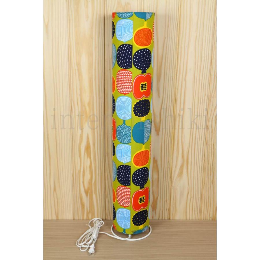 マリメッコ Marimekko コンポッティ グリーン 生地を使ったスタンドランプ 筒形 ランプシェード インテリアライト 北欧インテリア Marimekko Standlamp 6 インテリア四季 通販 Yahoo ショッピング