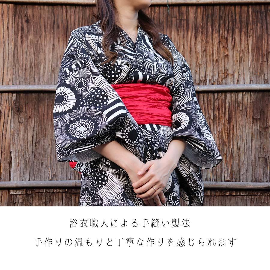 数量限定セール 手縫いの浴衣 lepiceriedeshalles.coop