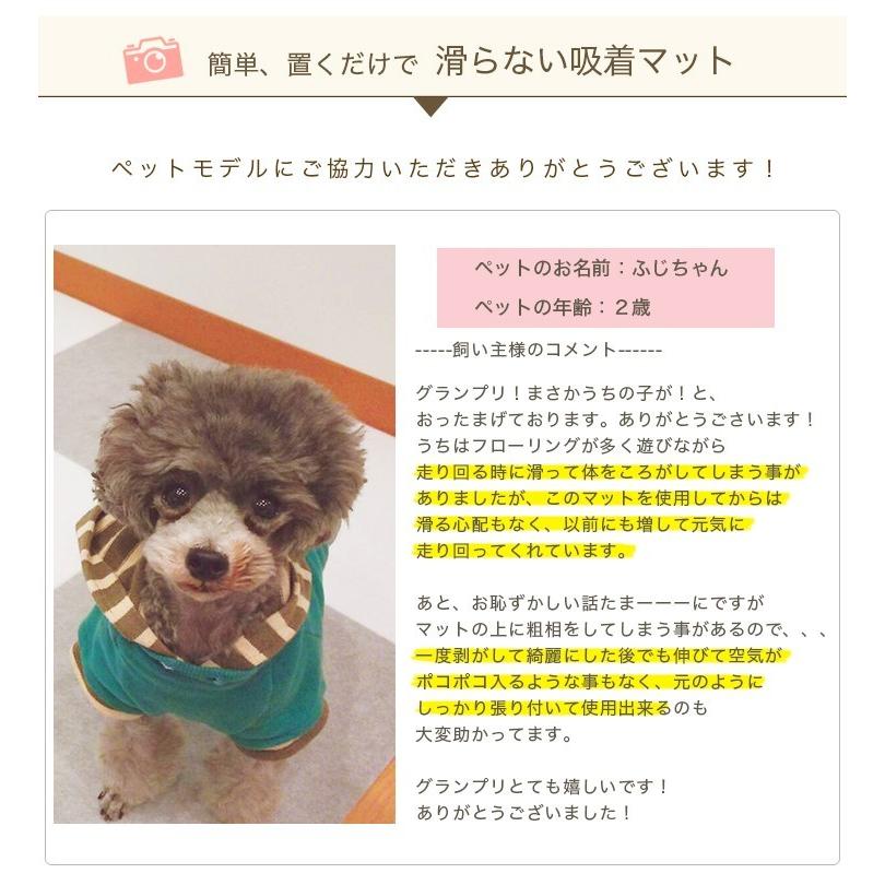 日本全国送料無料 吸着タイルマット 12パック 29 5cm 29 5cm 全7色 ペット ズレない吸着タイルマット 手洗いok 吸着タイルカーペット カーペット 滑り止めマット 犬 在庫あり 即納 Www Muslimaidusa Org