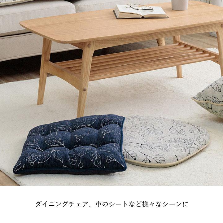 イケヒコ ブラン 馬蹄型クッション ボタニカル柄 座布団 紐つき イケヒコ ブラン 馬蹄型クッション ボタニカル柄 座布団 紐つき