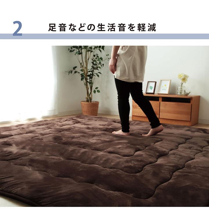 ドーク こたつ敷布団 大判 30mm厚  約220×360cm フランネル ホットカーペットOK 手洗いOK ブラウン イケヒコ 1161710066413｜interiorshop-cozy｜06