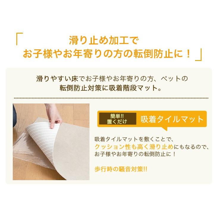 大判 吸着タイルマット 45cm 単品 全2色 タイルカーペット 吸着マット ペット ズレない吸着タイルマット 洗濯OK 滑り止めカーペット :ls576-45-ls506-45:Interiorshop COZY - 通販 - Yahoo!ショッピング 大判 吸着タイルマット 45cm 単品 全2色 タイルカーペット 吸着マット ペット ズレない吸着タイルマット 洗濯OK 滑り止めカーペット :ls576-45-ls506-45:Interiorshop COZY - 通販 - Yahoo!ショッピング