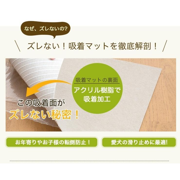 階段マット 滑り止め 50cm 15枚入 吸着マット 日本製 ズレない吸着タイルマット 洗濯OK 吸着タイルカーペット ペット 洗えるマット ベビー 防音 転倒防止 :ls576-k-ls506-k:Interiorshop COZY - 通販 - Yahoo!ショッピング 階段マット 滑り止め 50cm 15枚入 吸着マット 日本製 ズレない吸着タイルマット 洗濯OK 吸着タイルカーペット ペット 洗えるマット ベビー 防音 転倒防止 :ls576-k-ls506-k:Interiorshop COZY - 通販 - Yahoo!ショッピング