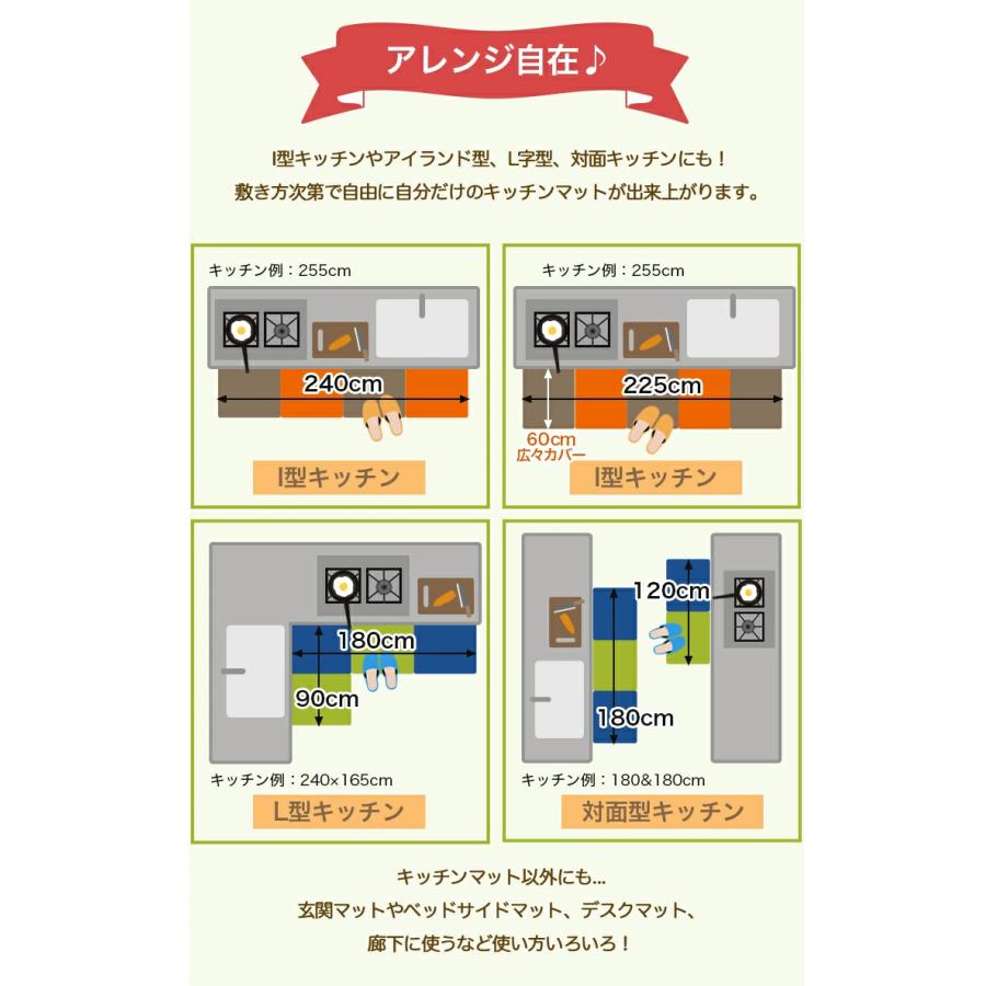 ピタプラス タイルマット 吸着マット 12枚セット 無地 45×60cm 日本製 ズレない吸着タイルマット 洗濯OK パイル ペット 洗えるマット ベビー 防音 転倒防止｜interiorshop-cozy｜08