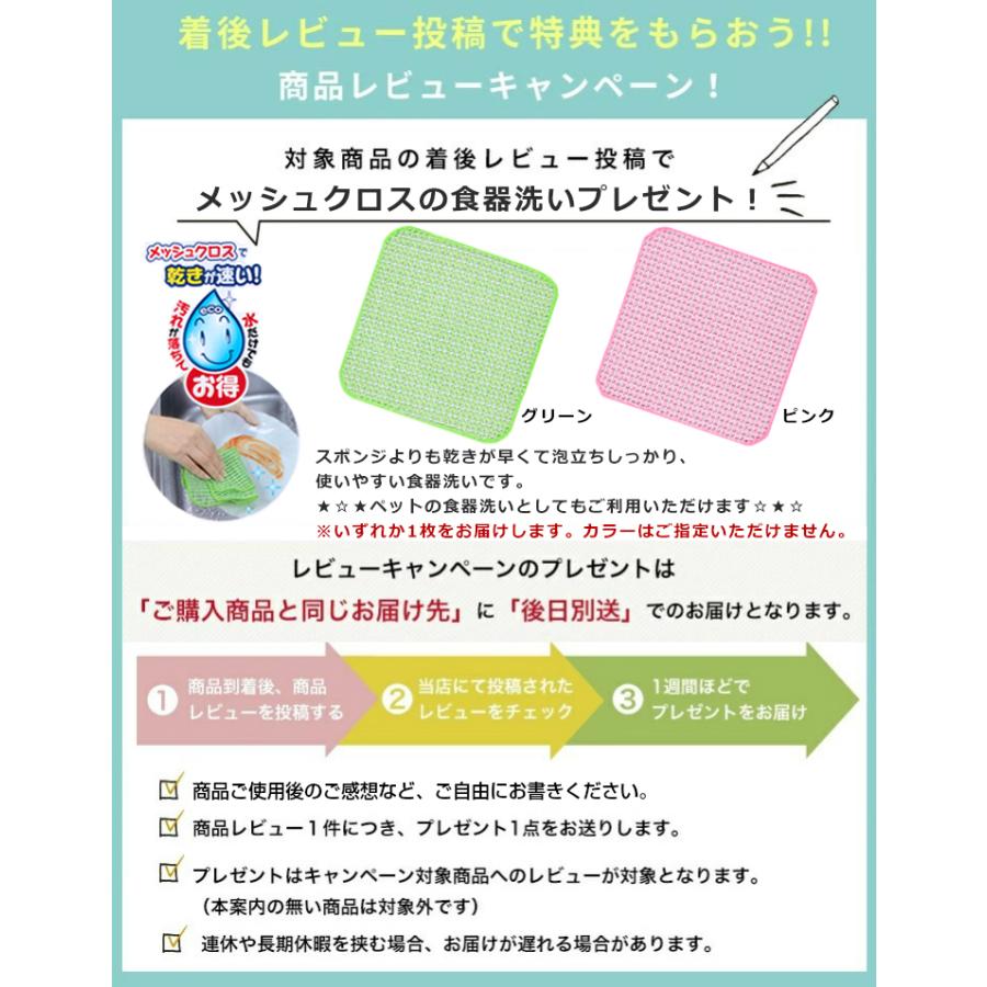 ピタプラス タイルマット 吸着マット 8枚セット 無地 45×60cm 日本製 ズレない吸着タイルマット 洗濯OK パイル ペット 洗えるマット ベビー 防音 転倒防止｜interiorshop-cozy｜13