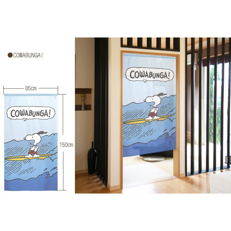 SNOOPY スヌーピー のれん 四季4枚セットA 85×150cm PEANUTS SNOOPY スヌーピー のれん 四季4枚セットA 85×150cm PEANUTS