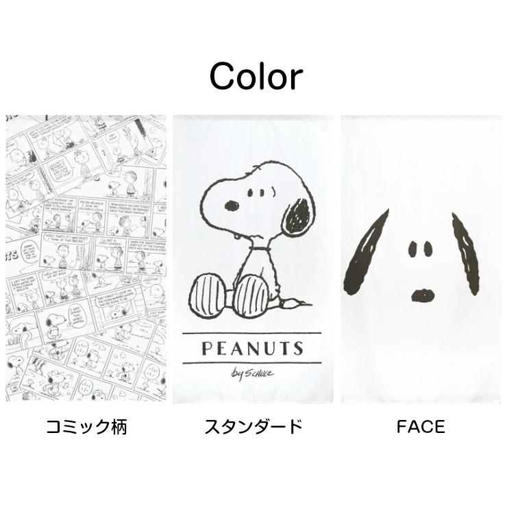 PEANUTS スヌーピー のれん コミック柄 スタンダード FACE PEANUTS スヌーピー のれん コミック柄 スタンダード FACE