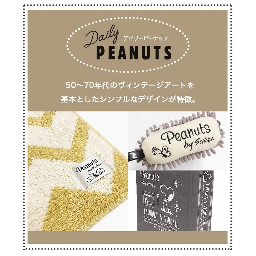ウェイティング アクセントマット スヌーピー 65 48cm Snoopy フロアマット Snwaitingmat Interiorshop Cozy 通販 Yahoo ショッピング