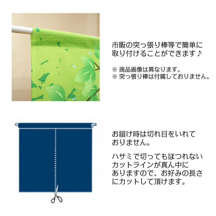 スタジオジブリ ジブリ となりのトトロ のれん 四季4枚セット 85 スタジオジブリ ジブリ となりのトトロ のれん 四季4枚セット 85