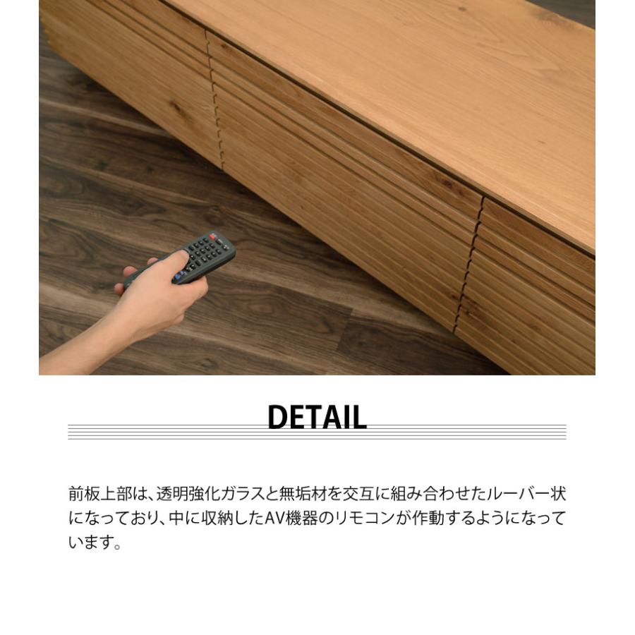 大川家具 テレビボード 180 無垢材 テレビ台 ウォールナット 節 大川家具 テレビボード 180 無垢材 テレビ台 ウォールナット 節