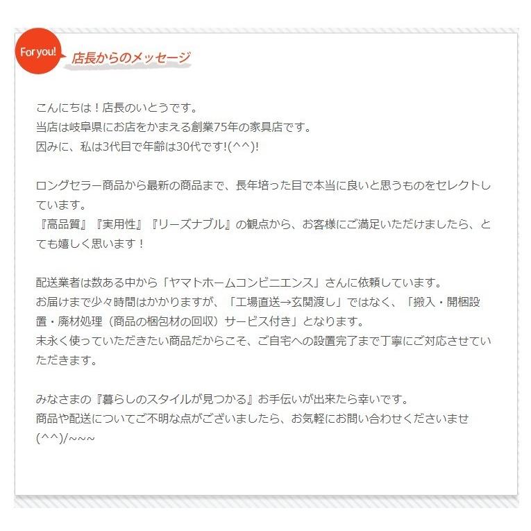 (正規販売店/開梱設置付) フルールWH ナイトテーブルE ベッドサイドテーブル おしゃれ 猫脚 クラシック アンティーク系 ホワイト 幅45 奥行40 白家具_11