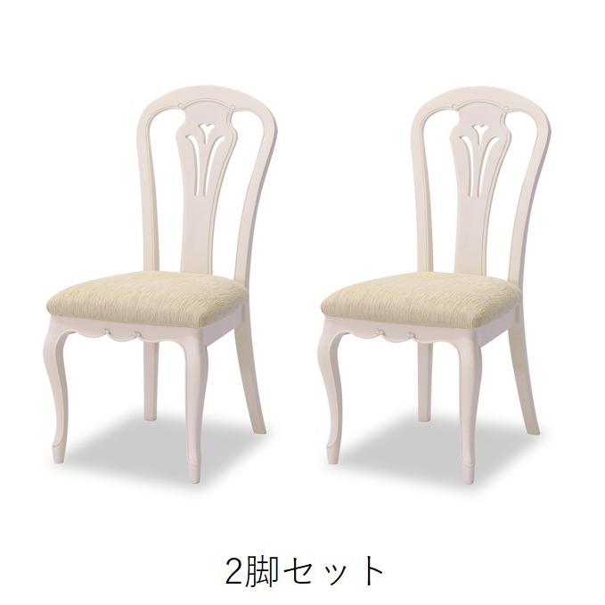 東海家具工業 (正規販売店/開梱設置付) フルールWH チェア(B) 2 東海家具工業 (正規販売店/開梱設置付) フルールWH チェア(B) 2