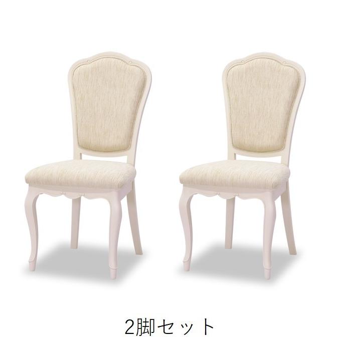 東海家具工業 (正規販売店/開梱設置付) フルールWH チェア(D) 2 東海家具工業 (正規販売店/開梱設置付) フルールWH チェア(D) 2