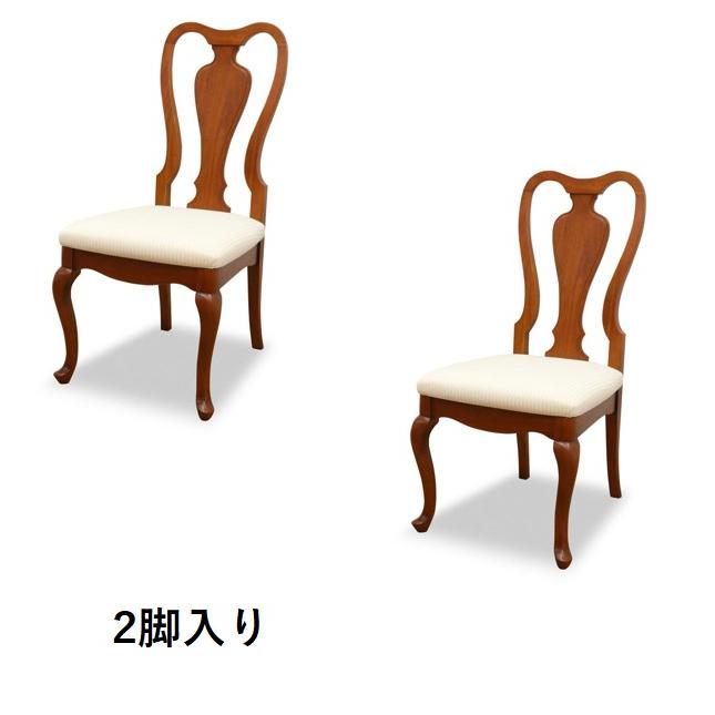 東海家具工業 (正規販売店/開梱設置付)ブライトン チェア 2脚 東海家具工業 (正規販売店/開梱設置付)ブライトン チェア 2脚