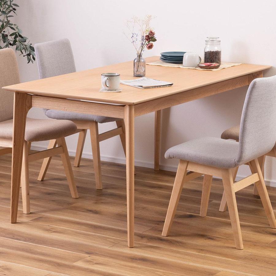 ボスコ☆ダイニングテーブル 北欧風　160×90×71cm ボスコ☆ダイニングテーブル 北欧風 160×90×71cm