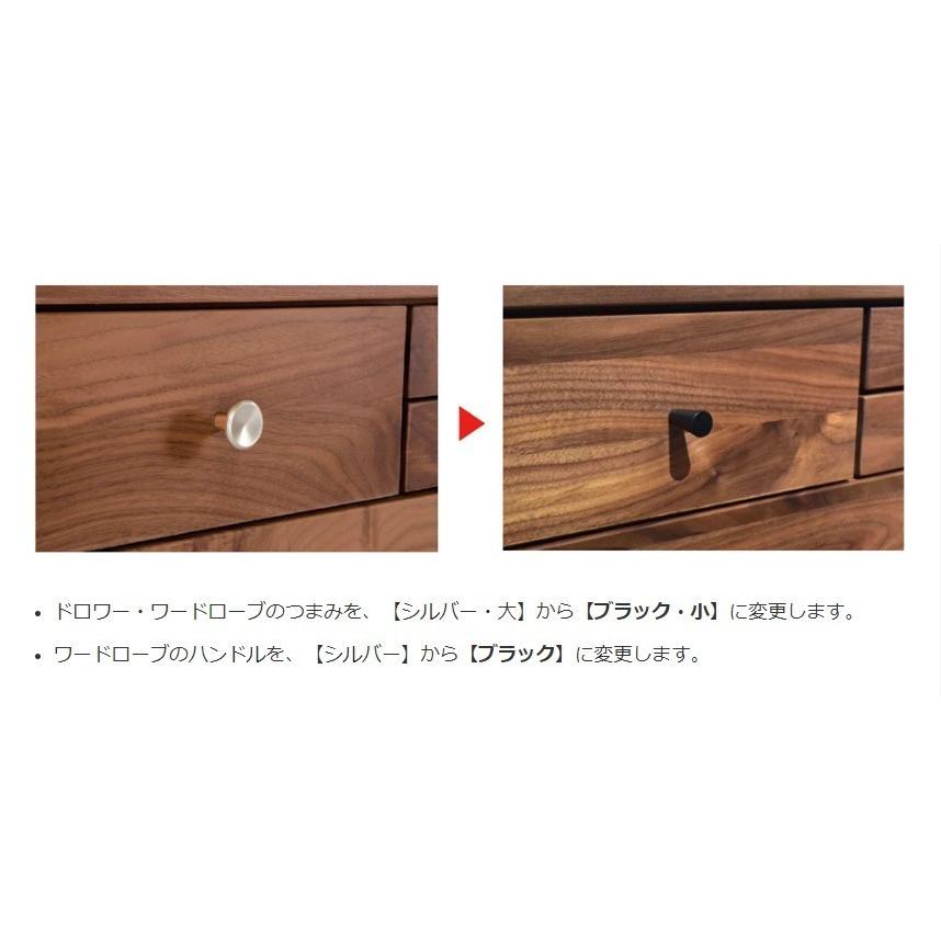 CLASSE サーラ スライドワードローブ 幅120 クローゼット ワード CLASSE サーラ スライドワードローブ 幅120 クローゼット ワード