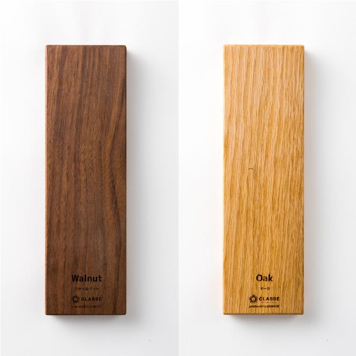 CLASSE 【2WAY総無垢材】 幅70cm リビングテーブル センターテーブル