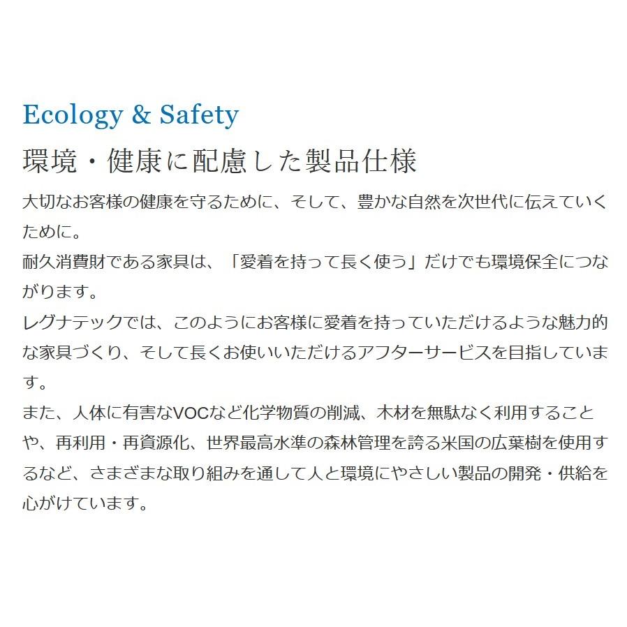 CLASSE モルティ 120ドロワー チェスト レグナテック 北欧 おしゃれ モザイク ウォールナット無垢材 楢材 オーク材 天然木 ブラック脚 金属脚 脚付き 家具、インテリア チェスト、衣類収納 チェスト、タンス