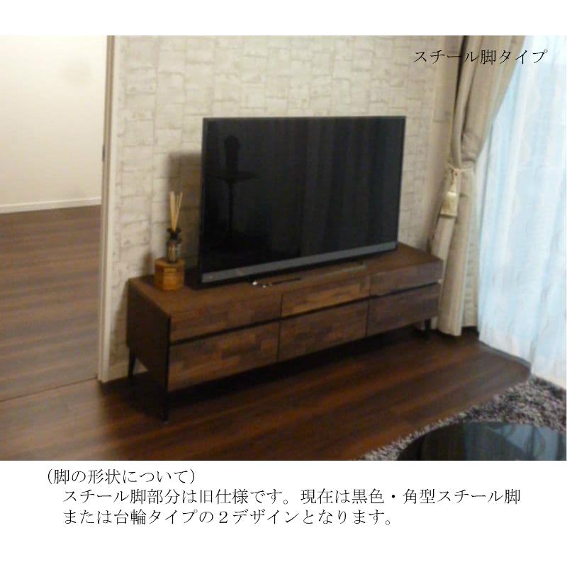 Life with Design テレビボード ローボード 180 ブラック 黒 Life with Design テレビボード ローボード 180 ブラック 黒