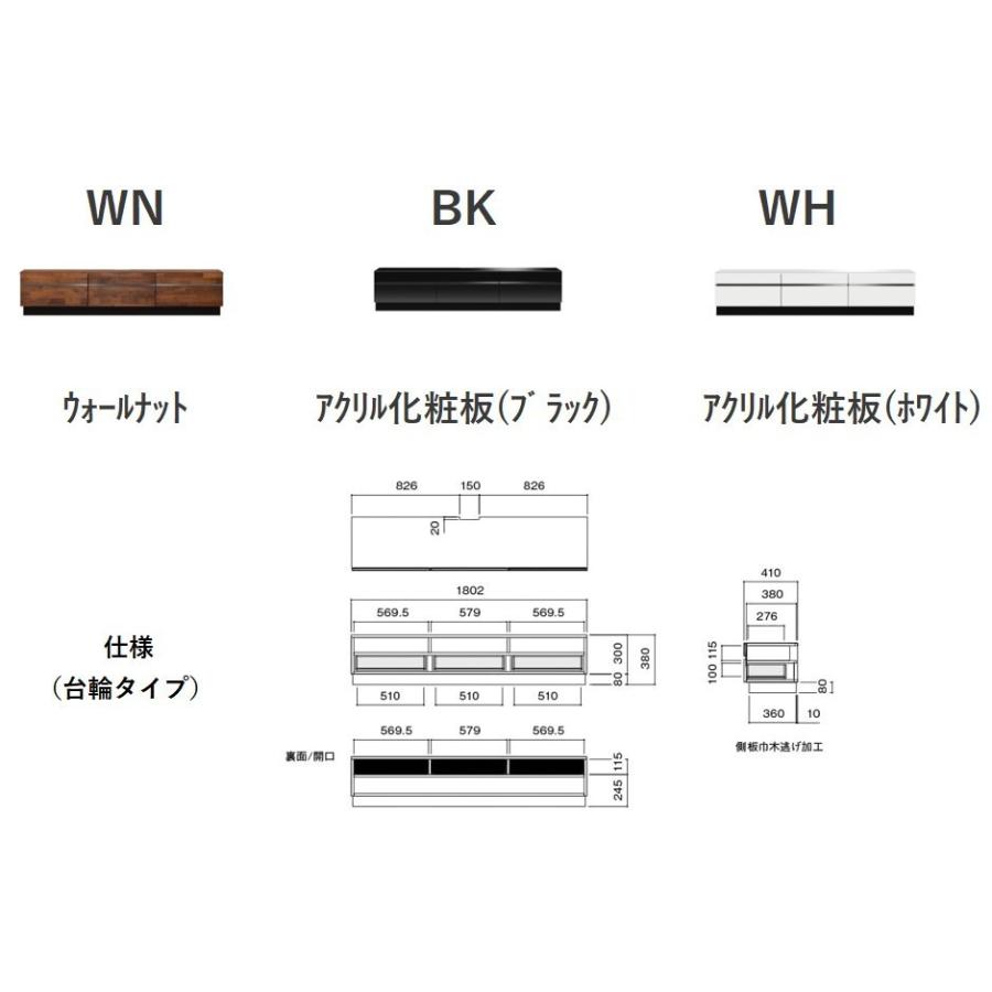 Life with Design テレビボード ローボード 180 ブラック 黒 Life with Design テレビボード ローボード 180 ブラック 黒