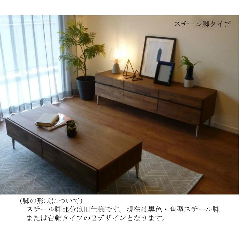 Life with Design テレビボード ローボード 180 ブラック 黒 Life with Design テレビボード ローボード 180 ブラック 黒
