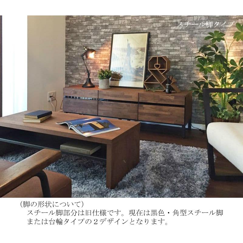 Life with Design テレビボード ローボード 180 ブラック 黒 Life with Design テレビボード ローボード 180 ブラック 黒