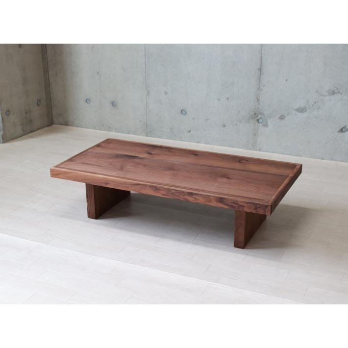 ①大川家具 無垢材 ウォールナット センターテーブル 幅120cm 大川家具 幅120 センターテーブル コーヒーテーブル リビングテーブル