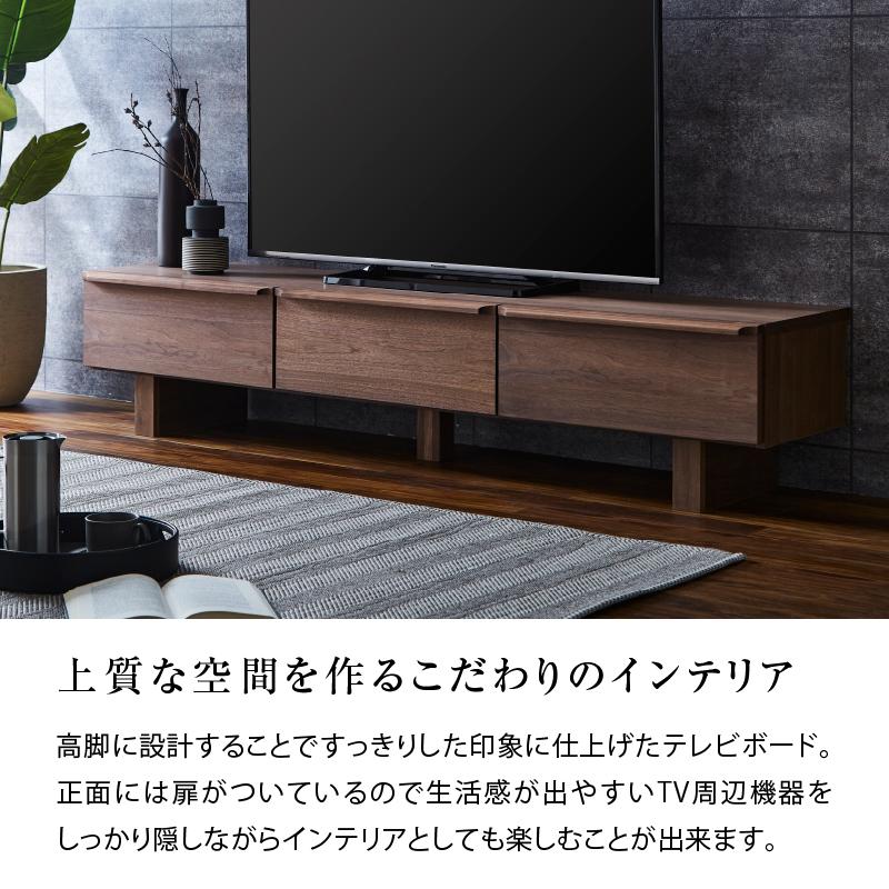 最新人気 テレビ台 おしゃれ 200 大川家具 国産 テレビ台 ハイタイプ TVボード オーク 北欧 シンプル 和モダン ナチュラル 天然木 OAK