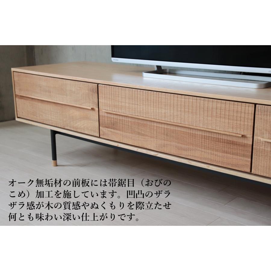 テレビボード 180 オーク テレビ台 無垢材 ローボード 天然木 テレビボード 180 オーク テレビ台 無垢材 ローボード 天然木
