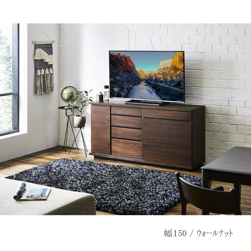 サイドボード 120 キャビネット 北欧 ウォールナット オーク ホワイト