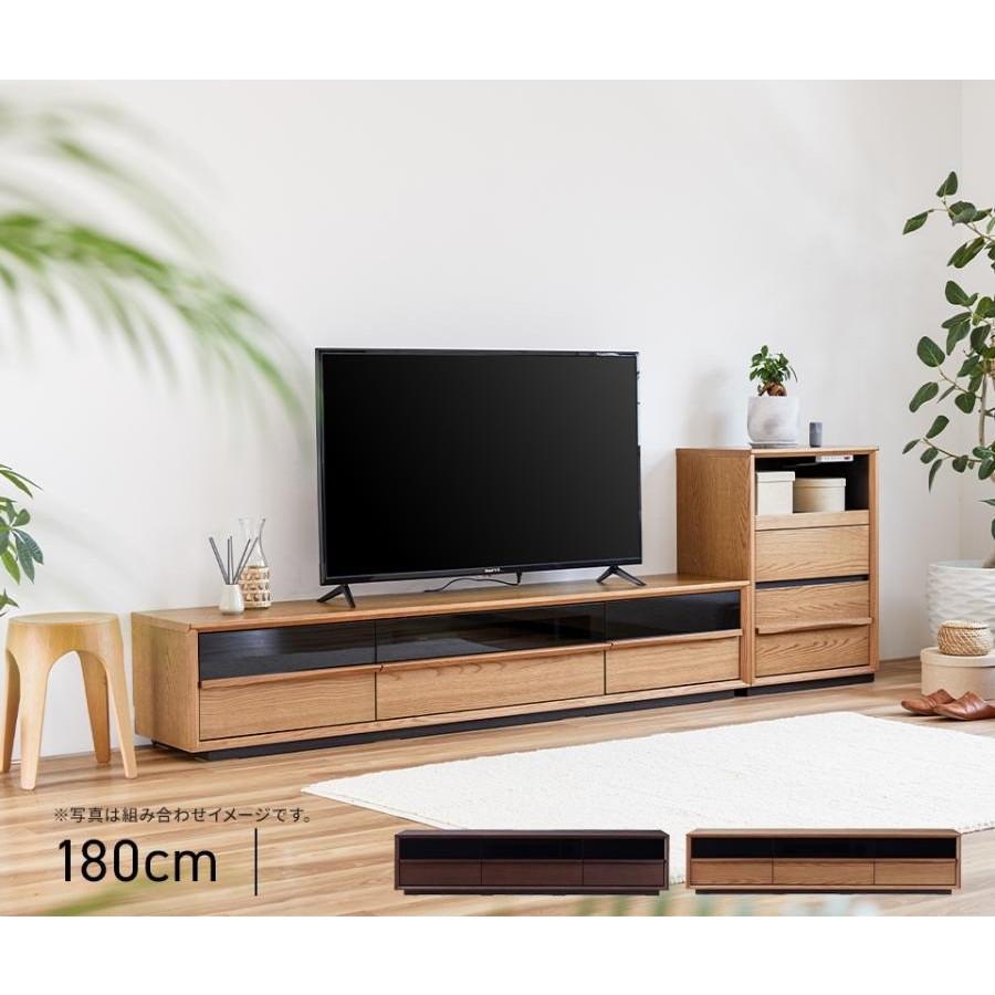 テレビボード おしゃれ ローボード テレビ台 TV台 完成品 180cm 幅180 