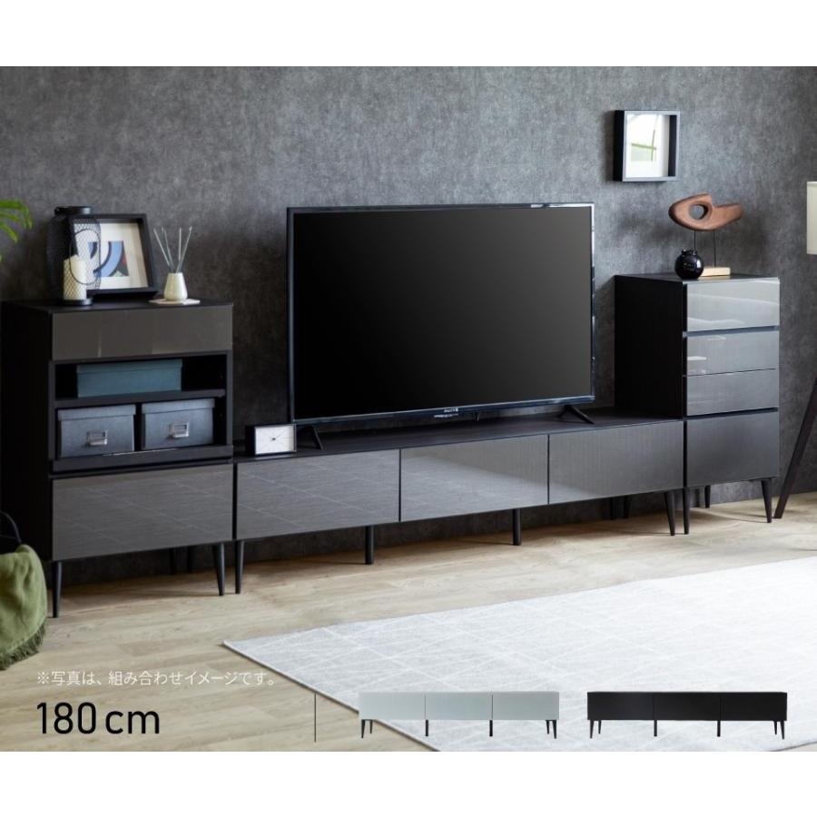 テレビ台 ローボード テレビボード 完成品 収納 180cm 幅180 ガラス扉 